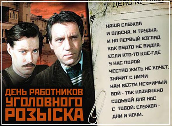 Открытки с днём военно-космических сил скачать бесплатно. Открытки с днём вое...