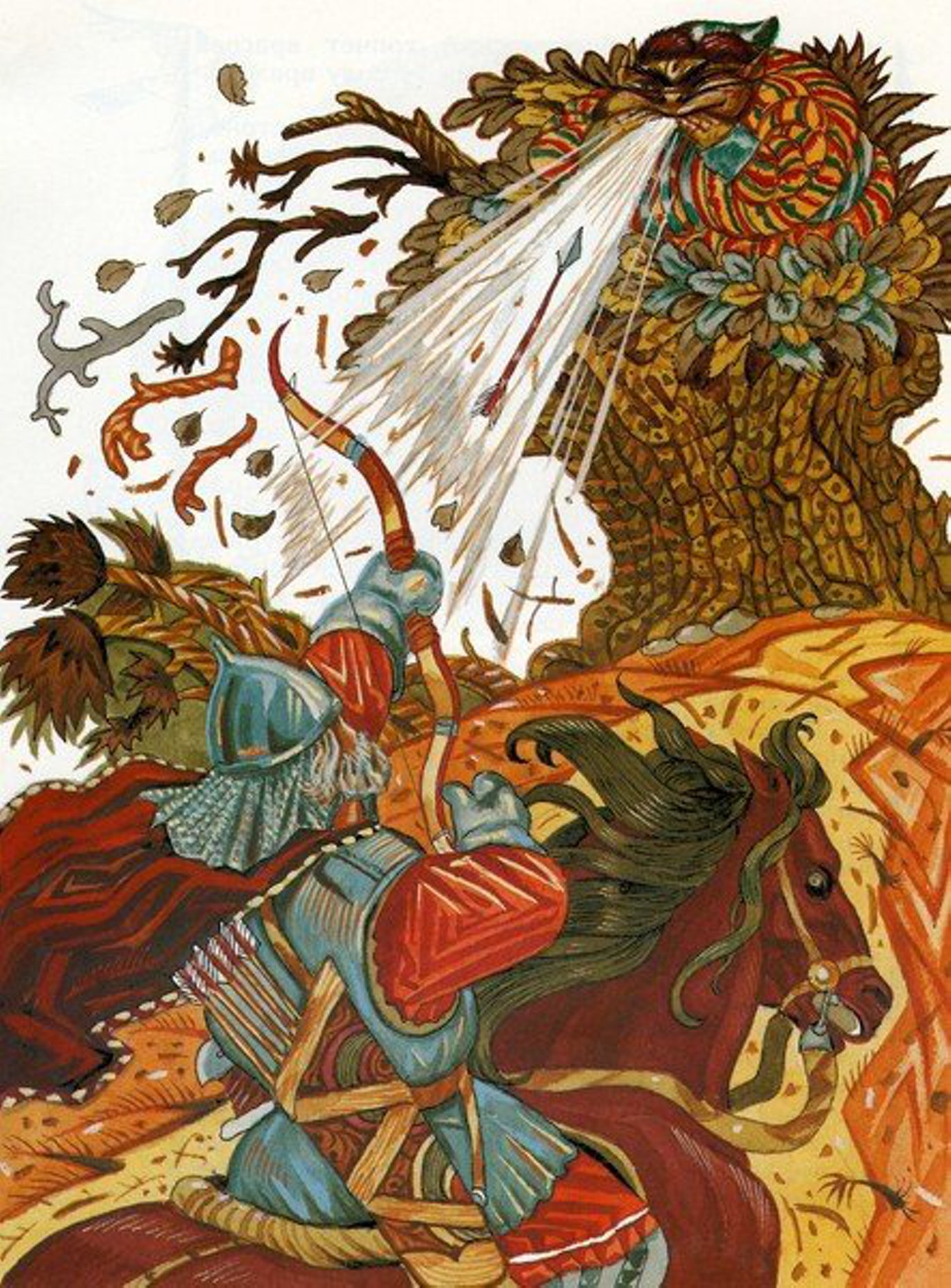 Открытки с днём памяти преподобного Илии Муромца Печерского.