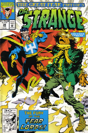 Открытки с Пугалом злодеем из комиксов про Бетмэна скачать бесплатно.