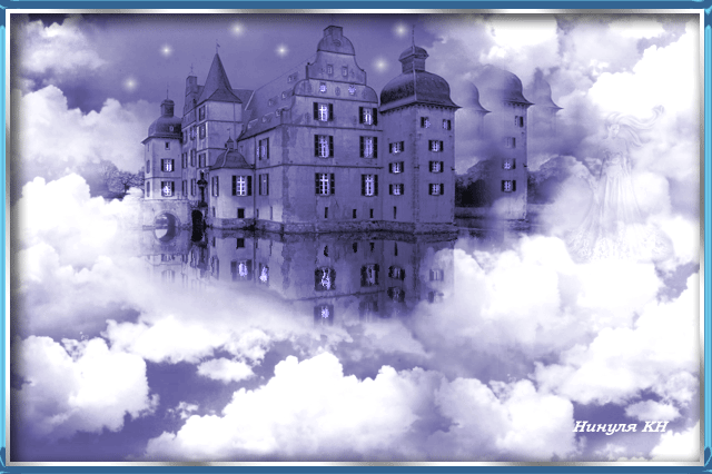 Открытки с замками скачать бесплатно. Открытки с замками онлайн.