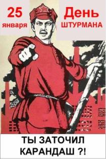 Открытки с днём штурмана ВМФ скачать бесплатно. Открытки с днём штурмана ВМФ ...