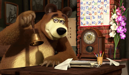 Открытки Маша и Медведь скачать бесплатно. Открытки Маша и Медведь онлайн.