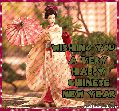 Открытки с Китайским Новым Годом скачать бесплатно. Открытки с Китайским Новы...