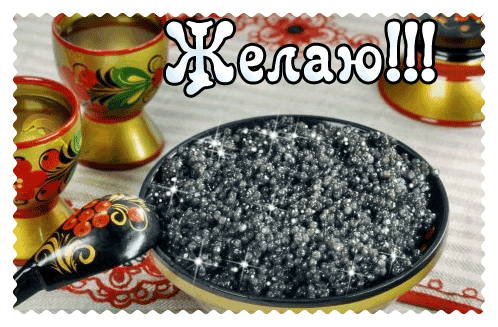 Открытки для бабушки на день рождения. Скачать открытки с днём рождения бабушке.