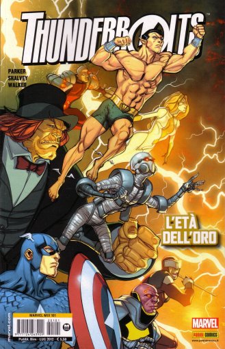 Открытки с Мистером Хайдом из комиксов Вселенной Марвел скачать.