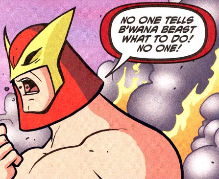 Открытки со Зверем Бваной из Вселенной Дм скачать бесплатно.