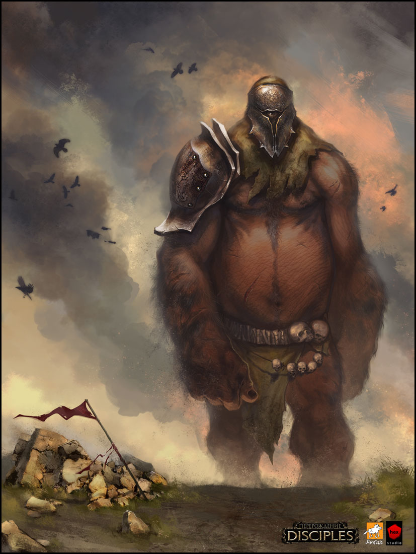 Открытки с циклопом скачать бесплатно. Открытки с циклопом фантастика.