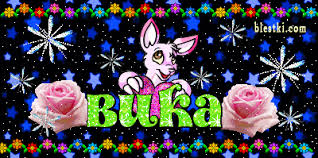 Открытки с именем Виктория скачать бесплатно. Открытки с именем Виктория с ан...