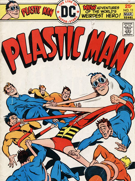 Открытки с Пластичным Человеком.