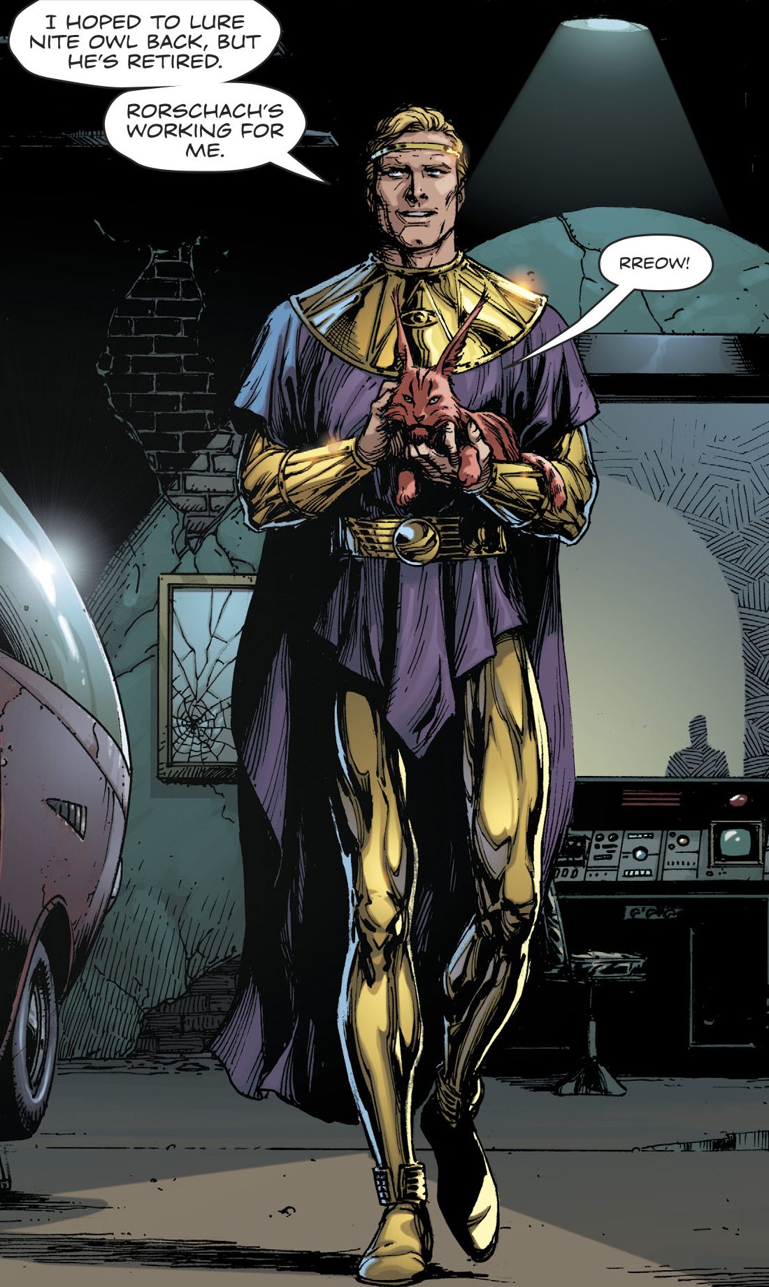 Открытки с Озимандией DC.