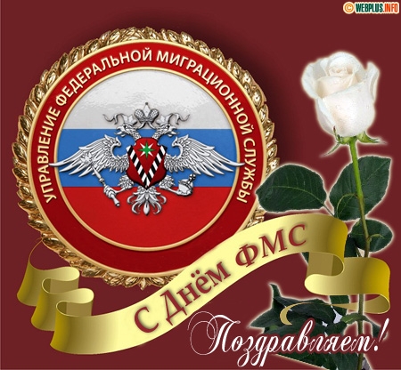 Открытки с Всемирным днём донора крови.