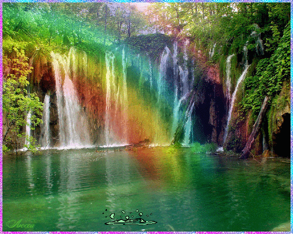 Открытки с радугой.