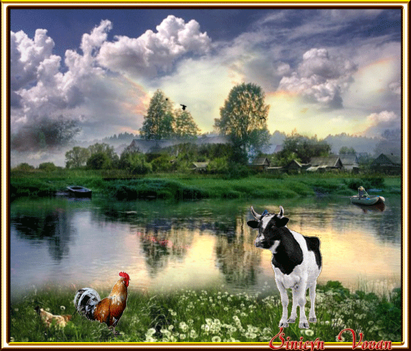 Открытки с деревней.