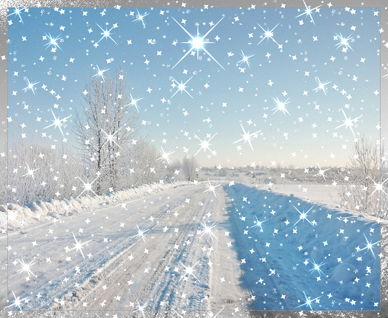 Открытки со снежинками.