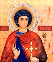 Открытки с днём памяти святого мученика Вонифатия Открытки с днём памяти святого мученика Вонифатия скачать бесплатно.