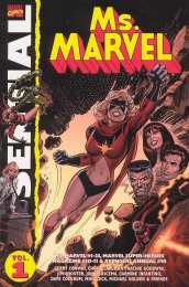 Открытки с Мисс Марвел Открытки с Мисс Марвел скачать бесплатно по комиксам Марвел.