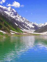 Открытки с озёрами Открытки с озёрами с анимациями. Открытки с озёрами скачать.