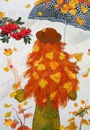 Открытки с листопадом Открытки с листопадом скачать. Открытки с листопадом бесплатно.