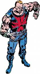 Открытки с Железным Крестом Открытки с Железным Крестом суперзлодеем из комиксов Марвел.