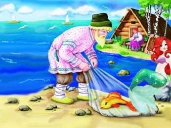 Открытки со сказками  Открытки со сказками бесплатно. Открытки со сказками скачать.