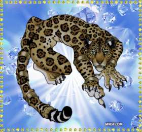 Открытки с леопардом Открытки с леопардом скачать. Открытки с леопардом бесплатно.
