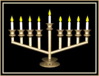 Открытки с Ханукой Открытки с Ханукой скачать бесплатно. Открытки с Ханукой gif.