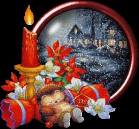 Открытки с ёжиками Скачать бесплатно открытки с ёжиками. Открытки с ёжиками gif.