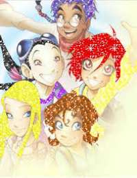 Открытки с Чародейками W.I.T.C.H. Открытки с Чародейками W.I.T.C.H. бесплатно онлайн gif.      