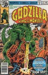 Открытки с Годзиллой Открытки с Годзиллойиз комиксов Вселенной Марвел скачать бесплатно.