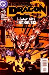 Открытки с Ричардом Драконом Открытки с Ричардом Драконом бесплатно от комиксов ДС скачать.