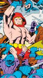 Открытки с Атласом Открытки с Атласом из Вселенной Марвел скачать бесплатно.    