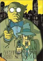 Открытки с Чревовещателем Открытки с Чревовещателем из комиксов ДС скачать бесплатно.   