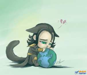 Открытки с Локи Открытки с Локи скачать бесплатно. Открытки с Локи онлайн бесплатно.