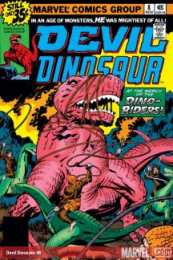 Открытки с Дьявольским Динозавром  Открытки с Дьявольским Динозавром из комиксов Вселенной Марвел.