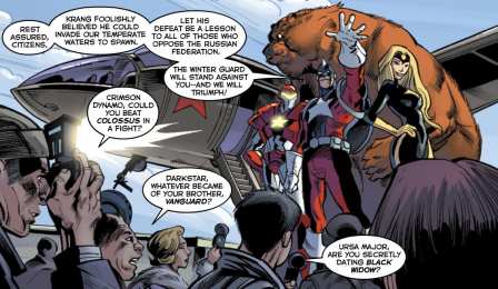 Открытки с Большой Медведицей Открытки с Большой Медведицей из комиксов Вселенной Марвел. 