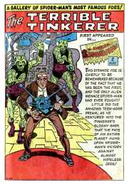 Открытки с Тинкерером Открытки с Тинкерером Финеасом Мэйсоном из комиксов от Марвел.