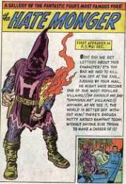 Открытки с Ненавистником Открытки с Ненавистником суперзлодеем из комиксов Вселенной Марвел.