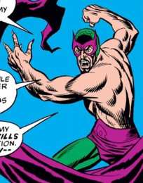 Открытки с Мандарином Открытки с Мандарином злодеем из комиксов Вселенной Марвел. 