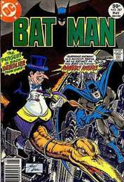 Открытки с Пингвином Открытки с Пингвином из комиксов Вселенной ДС скачать бесплатно.