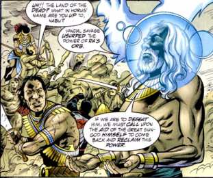 Открытки с Набу Открытки с Набу из Вселенной комиксов ДС скачать бесплатно. 