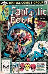 Открытки с Терраксом Открытки с Терраксом из комиксов Вселенной Марвел скачать.    