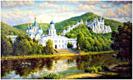 Открытки с рекой Открытки с рекой скачать. Открытки с реками бесплатно онлайн.