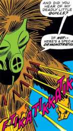 Открытки с Дикобразом Открытки с Дикобразом из Вселенной комиксов Марвел скачать. 