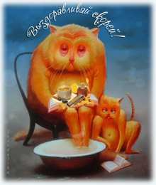 Открытки скорейшего выздоровления Открытки скорейшего выздоровления скачать бесплатно в формате gif.