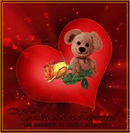 Открытки на день Святого Валентина  Красивые поздравительные открытки ко Дню Святого Валентина.