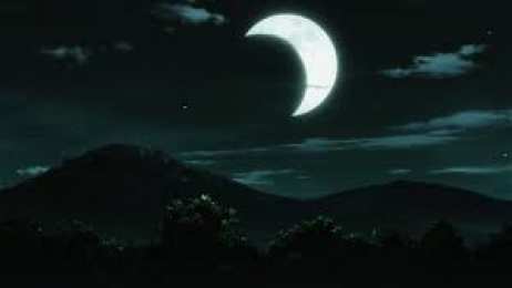 Открытки с полумесяцем Открытки с полумесяцем скачать бесплатно. Открытки с полумесяцем gif.