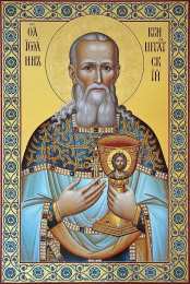 Открытки с днём памяти святого Иоанна Кронштадтского Открытки с днём памяти святого Иоанна Кронштадтского скачать.