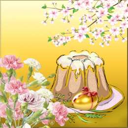 Открытки на Пасху Поздравительные открытки на Пасху. Открытки к светлому празднику Пасхи. 