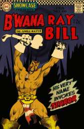 Открытки со Зверем Бваной Открытки со Зверем Бваной из Вселенной Дм скачать бесплатно.