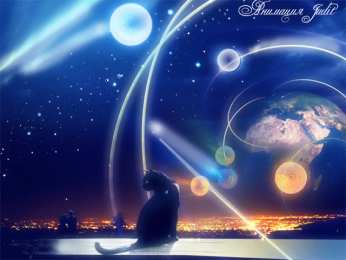 Открытки ночь Открытки ночь скачать бесплатно. Ночное время суток открытки.